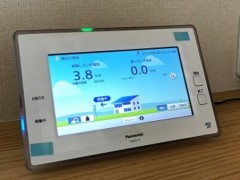 ヘムス