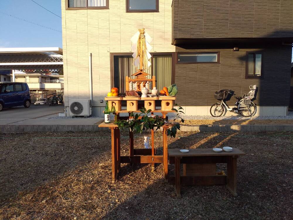 地鎮祭