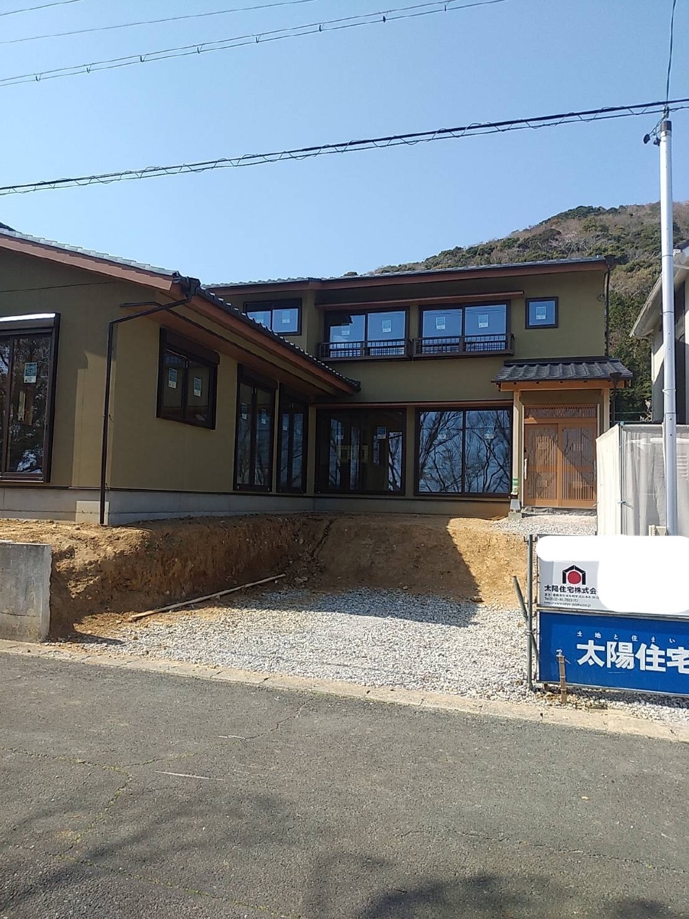 足場撤去