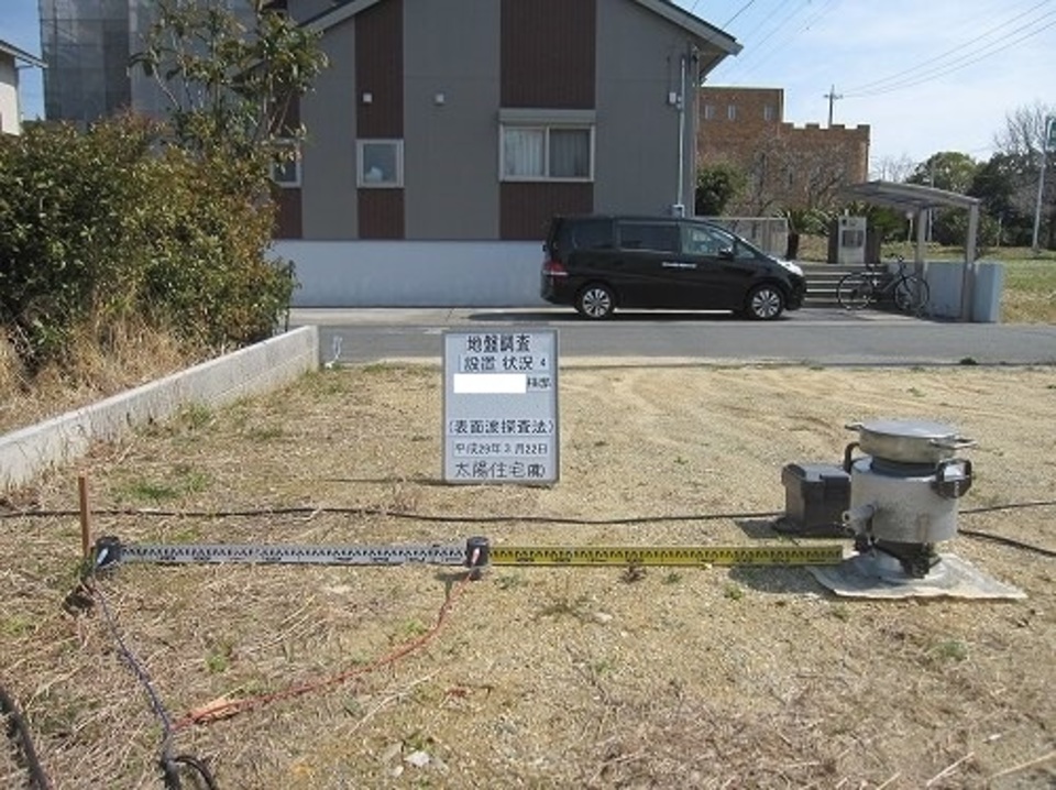 地盤調査