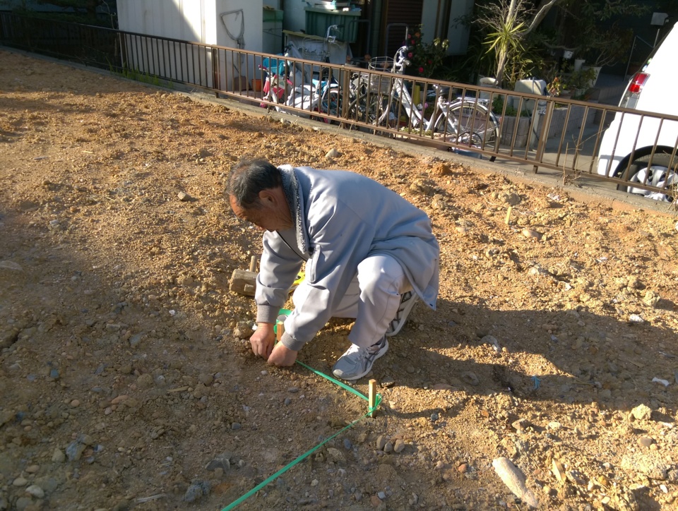 地縄張り