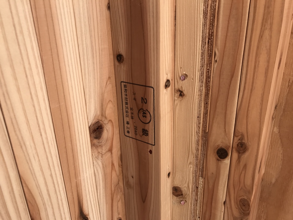 建て方工事