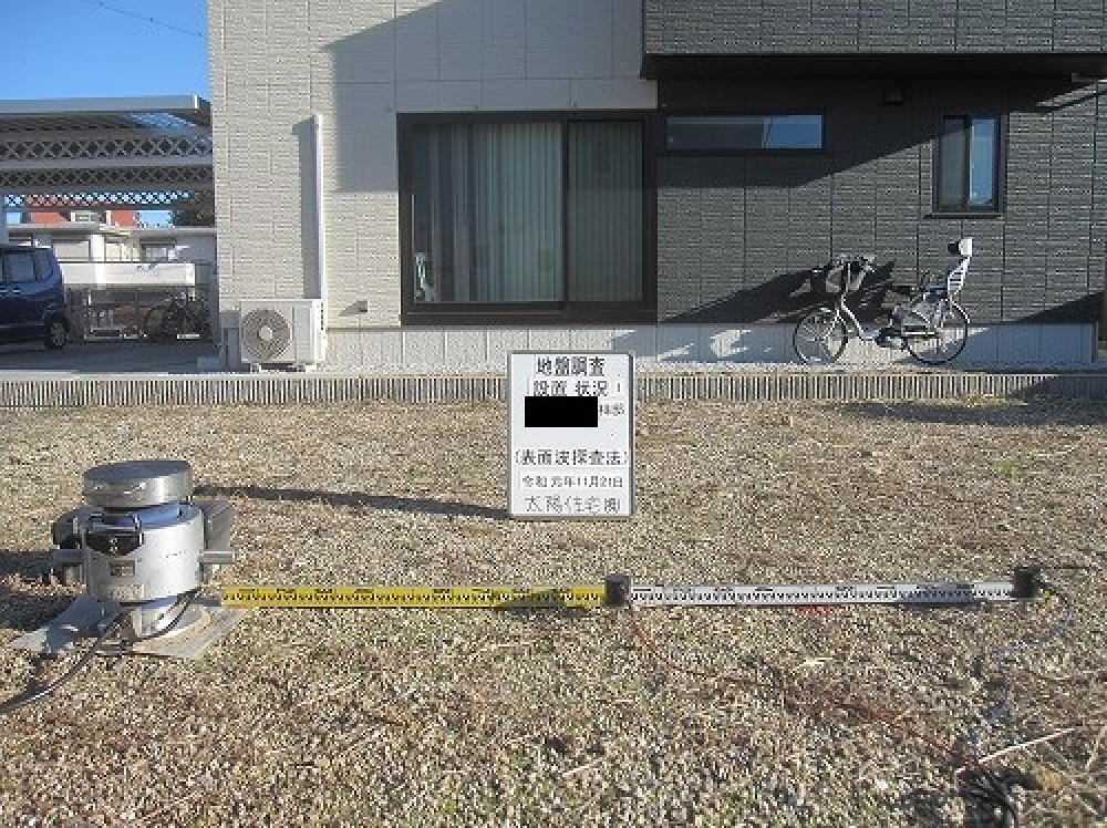 地盤調査 表面波探査法