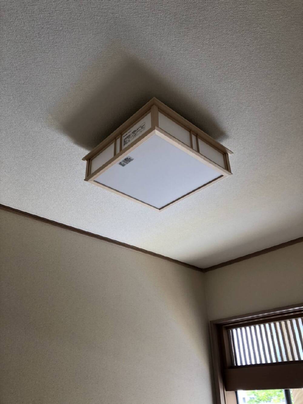 照明器具