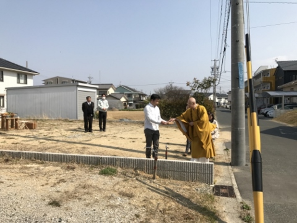 地鎮祭