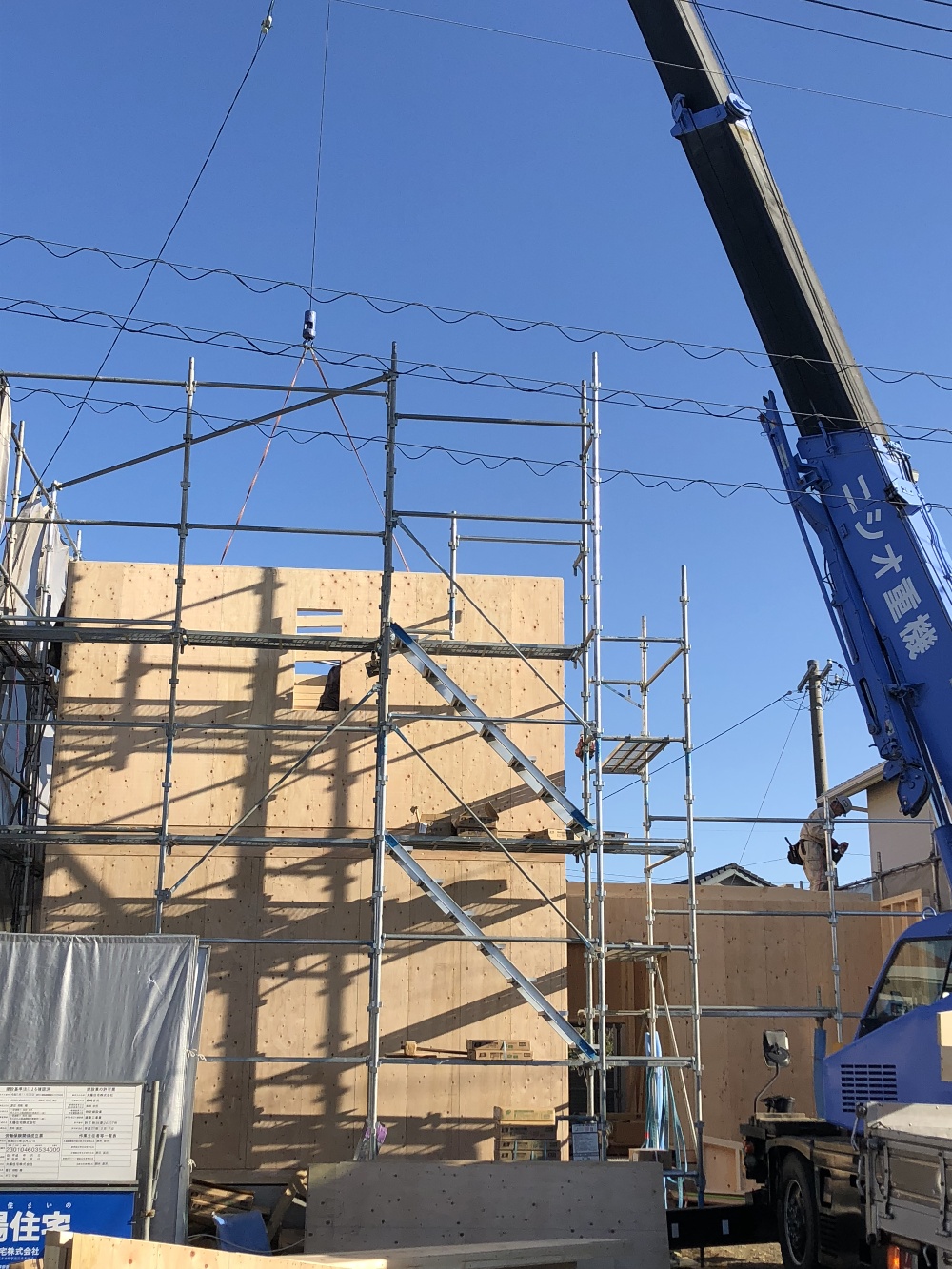 建て方工事2