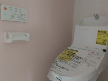 K様邸