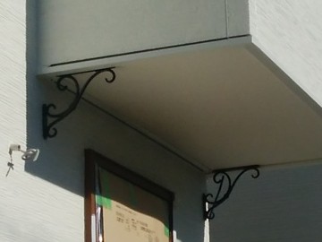 U様邸