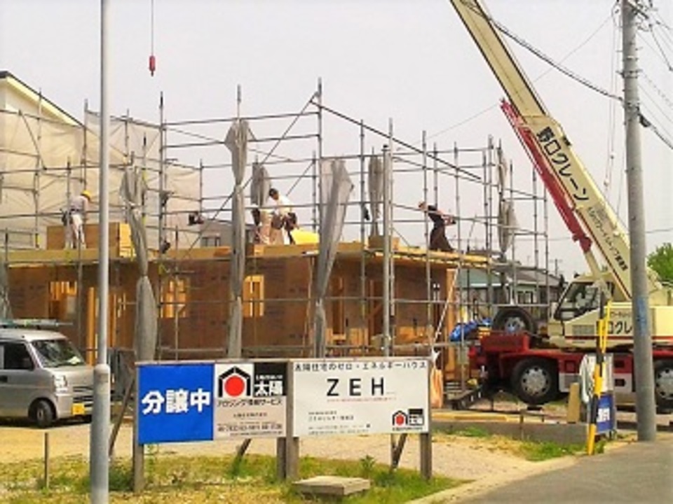 建て方工事