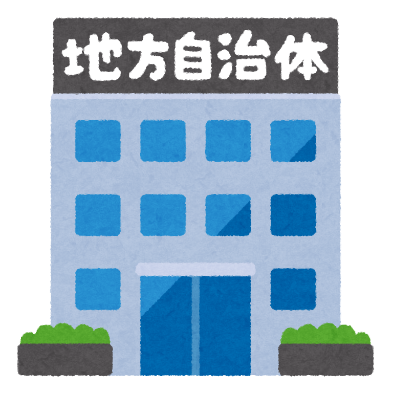 6月の大阪北部地震によるブロック塀倒壊について 太陽住宅のスタッフブログ